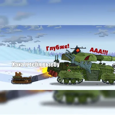 Скачать Gerand Tanks 1.66 для Android