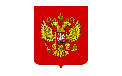 File:Герб России (2021).svg - Wikimedia Commons