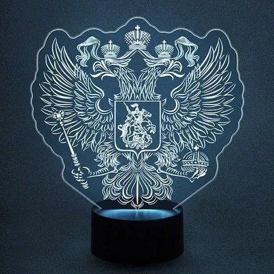 Двуглавый орел, герб РФ, герб Российской империи аэрография на авто