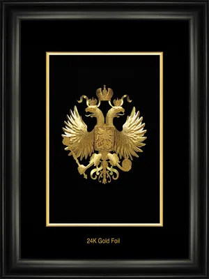 Большой герб Российской империи (1882 г.) | Геральдика.ру