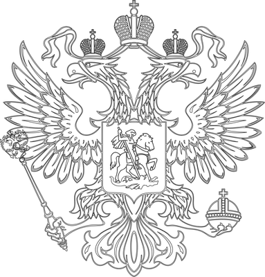 Герб России на стену Унцукуль купить в магазине «Этно Бутик Горец»