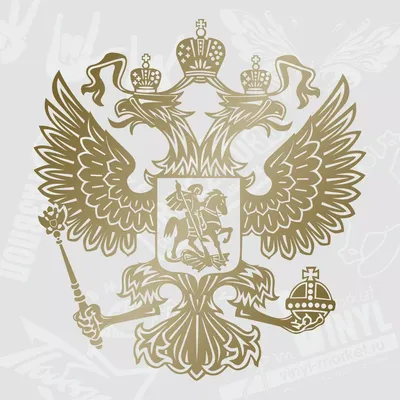 Герб Российской империи заметили на Софии Киевской - фото | РБК Украина