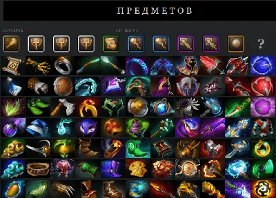 Выбор позиции и героя в Дота 2 в 2023 – как играть героями Dota 2, выбирать  позицию на карте, пикать