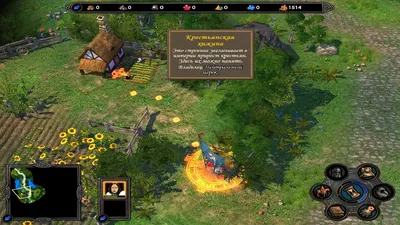 Heroes of Might and Magic 5: Tribes of the East - что это за игра, трейлер,  системные требования, отзывы и оценки, цены и скидки, гайды и прохождение,  похожие игры Heroes of Might