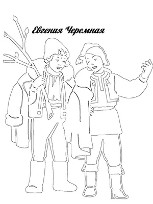 12 месяцев. Календарь в сказках / Книги для детей, Новый год Издательство  CLEVER 120565608 купить за 278 ₽ в интернет-магазине Wildberries