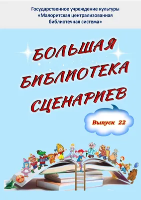 Развивающие игры | Записи в рубрике Развивающие игры | Дневник  Наталья_Яценко : LiveInternet - Российский Сервис Онлайн-Дневников