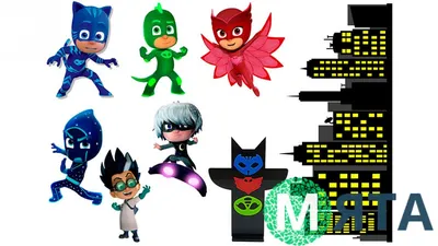 Герои в масках (2015-2022) - PJ Masks - постеры фильма - европейские  мультфильмы - Кино-Театр.Ру