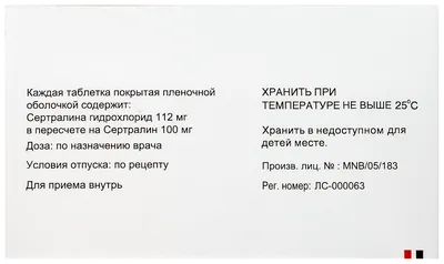 Здоровый образ жизни » Государственное учреждение здравоохранения _  \"Богородицкая центральная районная больница\"