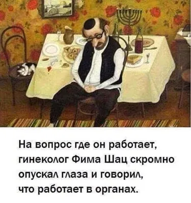 И не придерешься | Пикабу