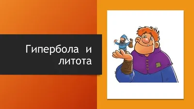 Книга Комплект из 2-х книг: Гипербола с половиной. Ответы и другие вопросы  . Автор Элли Брош. Издательство Livebook 978-5-907428-21-8