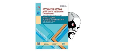 Цитропак-Дарница таблетки №10 - инструкция, цена, состав. Купить в Аптека  Доброго Дня | аналоги, отзывы на Add.ua