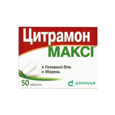 Лабиопластика - «Уменьшение половых губ. Боль, кровь,слезы. Дневник  пластики ПО ДНЯМ. Полное описание » | отзывы