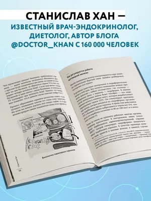 Гипотиреоз, лечение травами🌿 ⠀ 🌿Корень лапчатки белой нормализует работу  щитовидной железы, применяется при гипотиреозе, лапчатка полезна и… |  Instagram