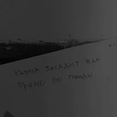 Ангина, гланды, тонзиллит: не спешите пить антибиотики! • Вечерний Могилёв