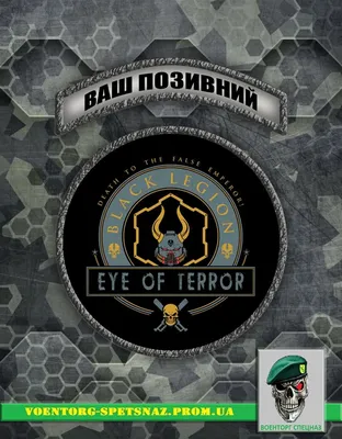 Американская история ужасов», 12-й сезон: дата выхода, о чем будет сюжет |  РБК Life