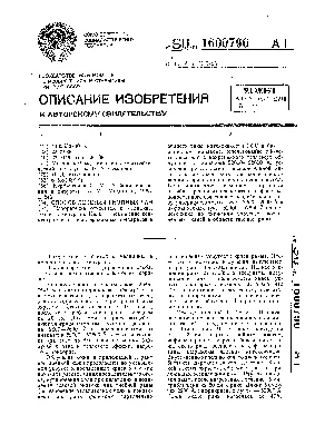 Что такое хорошие грануляции донорского ложа, и как они влияют на  приживление аутокожи в условиях гнойной раны