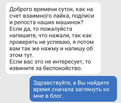 Что такое \"Голландский штурвал\"?» — Яндекс Кью