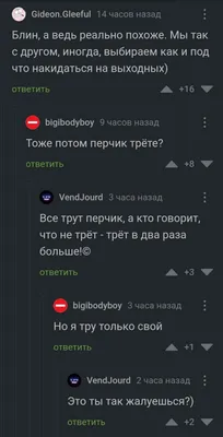 голландский штурвал Глеб лера｜TikTok Search