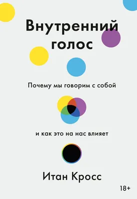 Никаких блатных и безголосых победителей: Первый канал вступился за «Голос.Дети»  после клеветы конкурентов - Экспресс газета