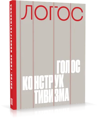 Какими стали победители шоу \"Голос.дети\" прошлых лет | Родом из СССР | Дзен