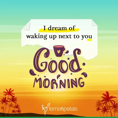 50 Positive Good Morning Quotes to Start Your Day in 2023