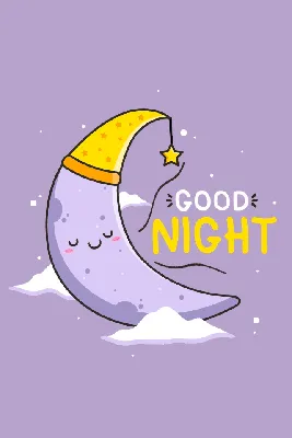 200+ Free Good Night Images - Pixabay