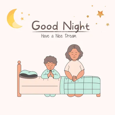 Good Night Moon - Good Night Ecard | CardSnacks