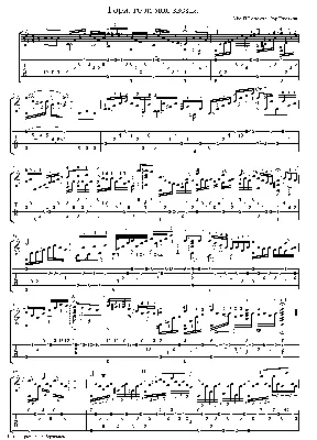 Персональный сайт - Песни: тексты, ноты, фонограммы