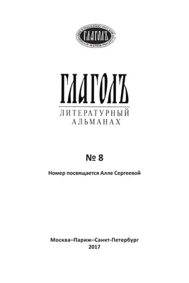 Am F Кап-кап слезки на платье из ситца C G.. | Песни под гитару | Каверы |  Вокал | ВКонтакте