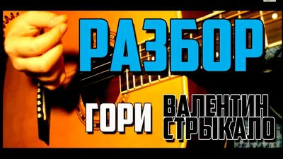 Тот самый чай☕🍃 on X: \"Кажется утром мне будет стыдно за свой поступок, но  пришла пора это сделать Я только что закончила над ним работу и хотела бы  попросить критики и оценки (