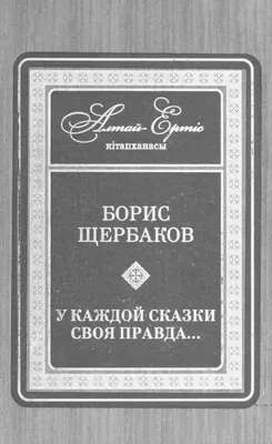 укулеле в моём сердце /аккорды для укулеле | ВКонтакте