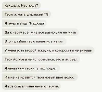 TardisCat|14.05.18|ОБНЯЛА ШАСТА|Медстудентка🚑 (@AriaAnge) / X