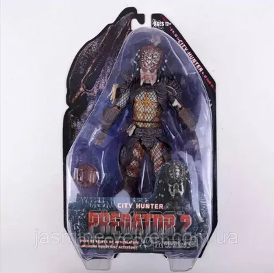 Фигурка \"Городской охотник\" 18 СМ - Ultimate City Hunter Predator, Neca, 7\"