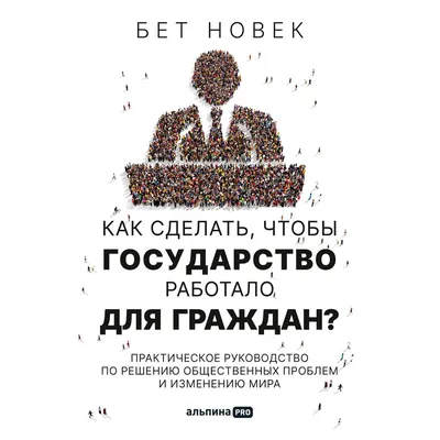 Момент Империи. Что скрывается за термином \"Государство-Цивилизация\" - РИА  Новости, 06.10.2023