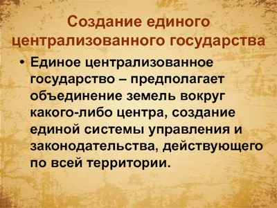 Государство и государственность: вопросы соотношения – тема научной статьи  по политологическим наукам читайте бесплатно текст научно-исследовательской  работы в электронной библиотеке КиберЛенинка