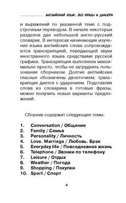 ❗️❗️НОВИНКА❗️❗️ Стаут Рейвен Крафт – темное пиво в традиционно английском  стиле «молочный стаут». Имеет ЭНС.. | ВКонтакте