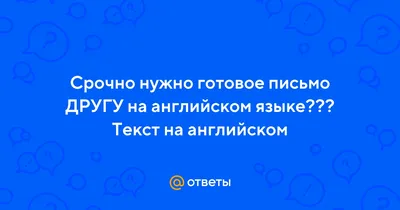 11 книг/набор шаг в уровень чтения 5 готовые к главам на английском языке  детские книги для чтения с пониманием история картин для детей | AliExpress