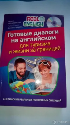 28 книг/набор, детские английские книги, готовые к чтению, Генри и мудж, 28  книг Генри и муджа, Бесплатная аудиокнига манга на английском языке |  AliExpress