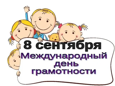 Говори правильно! Тетрадь по развитию речи для детей 6-7 лет купить на  сайте группы компаний «Просвещение»