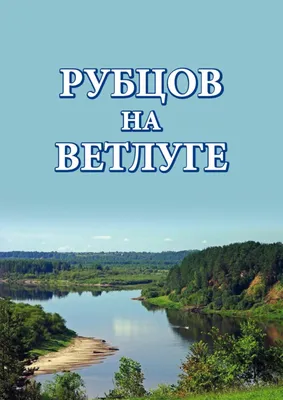 Стихотворения и поэмы, Есенин Сергей Александрович - купить книгу по низким  ценам с доставкой | Интернет-магазин «Белый кролик»