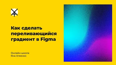 Красивый градиент в сиреневого цвета. Иллюстрация штока - иллюстрации  насчитывающей свет, линия: 209928786