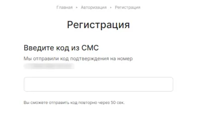 Берегите карты, отказывайтесь от СМС | Банки.ру