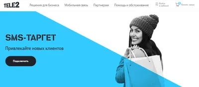 В Луганскводе появился новый сервис передачи показаний через СМС — ГУП ЛНР  Лугансквода
