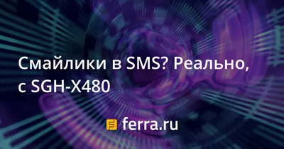 GitHub - LencoDigitexer/SMSBomber_android: СМС бомбер на андроид графическое  приложение без консоли