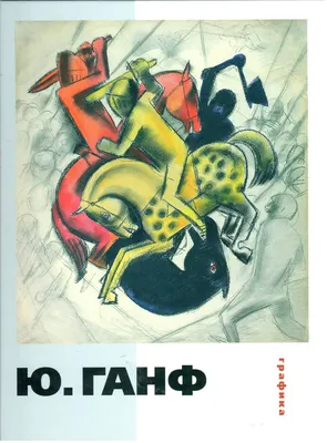 Графика для мотоцикла KAYO 140 classic Partizans купить в интернет-магазине  Мотмаркет.ру – цены, каталог на официальном сайте