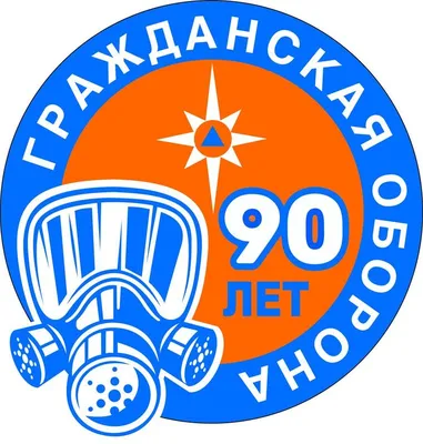 Civil Defense Гражданская Оборона Grazhdanskaya Oborona - Civil Defense Гражданская  Оборона Grazhdanskaya Oborona : Долгая счастливая жизнь (import) -  Amazon.com Music