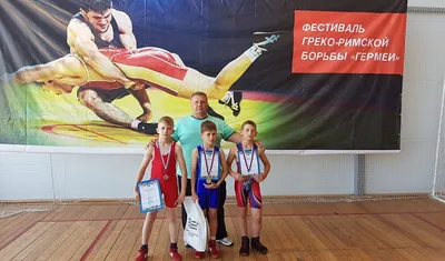 Греко-римская борьба. WrestDag.ru