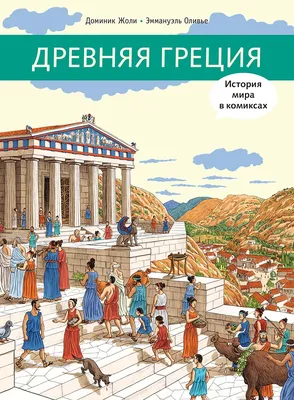 Яхтинг в Греции. Яхтенные туры Греция. Путешествия на яхте