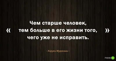 Грустные взгляды женщины смущенные на пешеходном мосте Стоковое Изображение  - изображение насчитывающей жест, усилено: 144869921