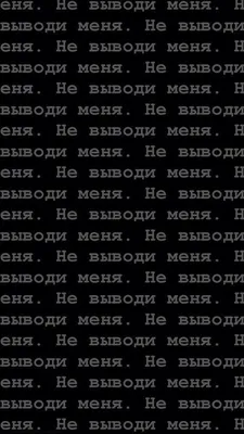 Создать мем \"грустные обои на телефон, разбитое сердце, обои на экран  блокировки с разбитым сердцем\" - Картинки - Meme-arsenal.com